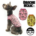 【小型中型犬サイズ50％OFF半額・大型犬サイズ40％OFF】復刻版 BEACHE HOLIC ビーチェホリック お絵描き風タンクトップ 犬服 犬の服 犬用服 ドッグウェア おしゃれ かわいい 春夏 涼しい