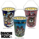 ペット ペット用品 犬用品 収納 容器 かわいい BEACHE HOLIC ビーチェホリック ペール缶 2