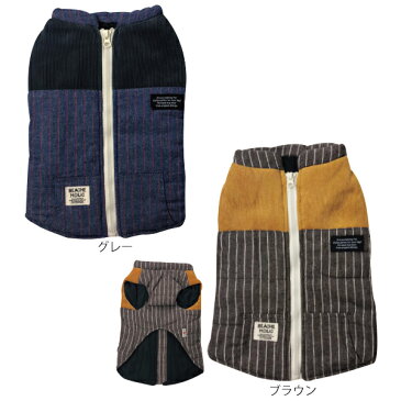 【半額以下☆70%OFF】【2018年秋冬新作】【BEACHE HOLIC】ビーチェホリックストライプ切替中綿ベスト小型犬&中型犬サイズ