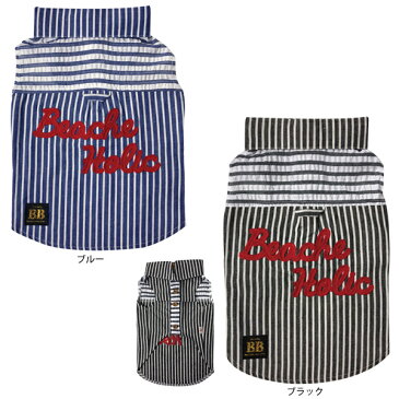 【半額以下☆70%OFF】【2018年春夏新作】【BEACHE HOLIC】ビーチェホリックボーダーシャツ小型犬&中型犬サイズ