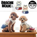 SALE40％OFF 犬服 犬の服 ペット 犬用服 ドッグウェア おしゃれ かわいい 春服 夏服 小型犬 中型犬 BEACHE HOLIC ビーチェホリック バンダナ柄ワンピース