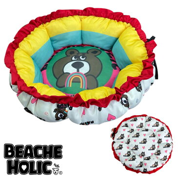 【20%OFF】【2021年春夏新作】【BEACHE HOLIC】ビーチェホリックレインボー接触冷感2WAYベッド