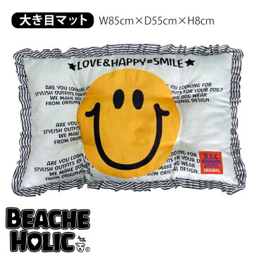 【20%OFF】【2021年春夏新作】【BEACHE HOLIC】ビーチェホリックスマイルマット