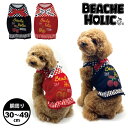 SALE40％OFF 犬服 犬の服 ペット 犬用服 ドッグウェア おしゃれ かわいい 春服 夏服 小型犬 中型犬 BEACHE HOLIC ビーチェホリック チェリーバルーンタンクトップ