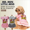 MR.MEN LITTLE MISS q[g {[_[ts 2F { hbOEFA  g