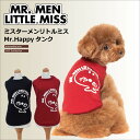 MR.MEN LITTLE MISS q[g Mr.Happy^N 2F { hbOEFA  g ^Ngbv