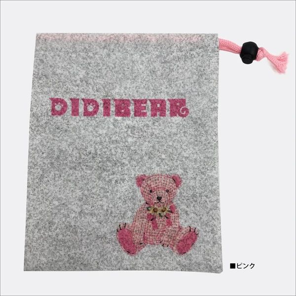 Ķ�ý�������Хå� ���������塼�� Ķ�ý��ޥʡ��ݡ��� �ǥ��ǥ��٥� 2022 3�� ���� ����