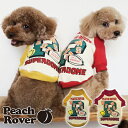 プチプラ 犬服 犬の服 ドッグウェア おしゃれ かわいい あったか 秋冬 裏起毛 小型犬 中型犬 PeachRover ピーチローバー 2024年秋冬アメフトリーグトレーナー