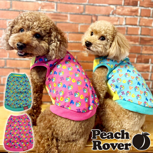 プチプラ犬服犬の服ドッグウェアおし...