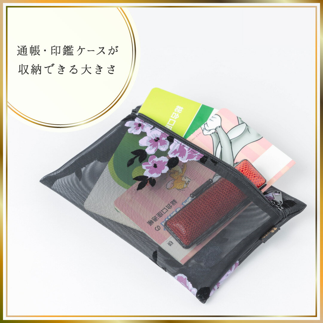 ポーチ レディース かわいい おしゃれ 小物入...の紹介画像2