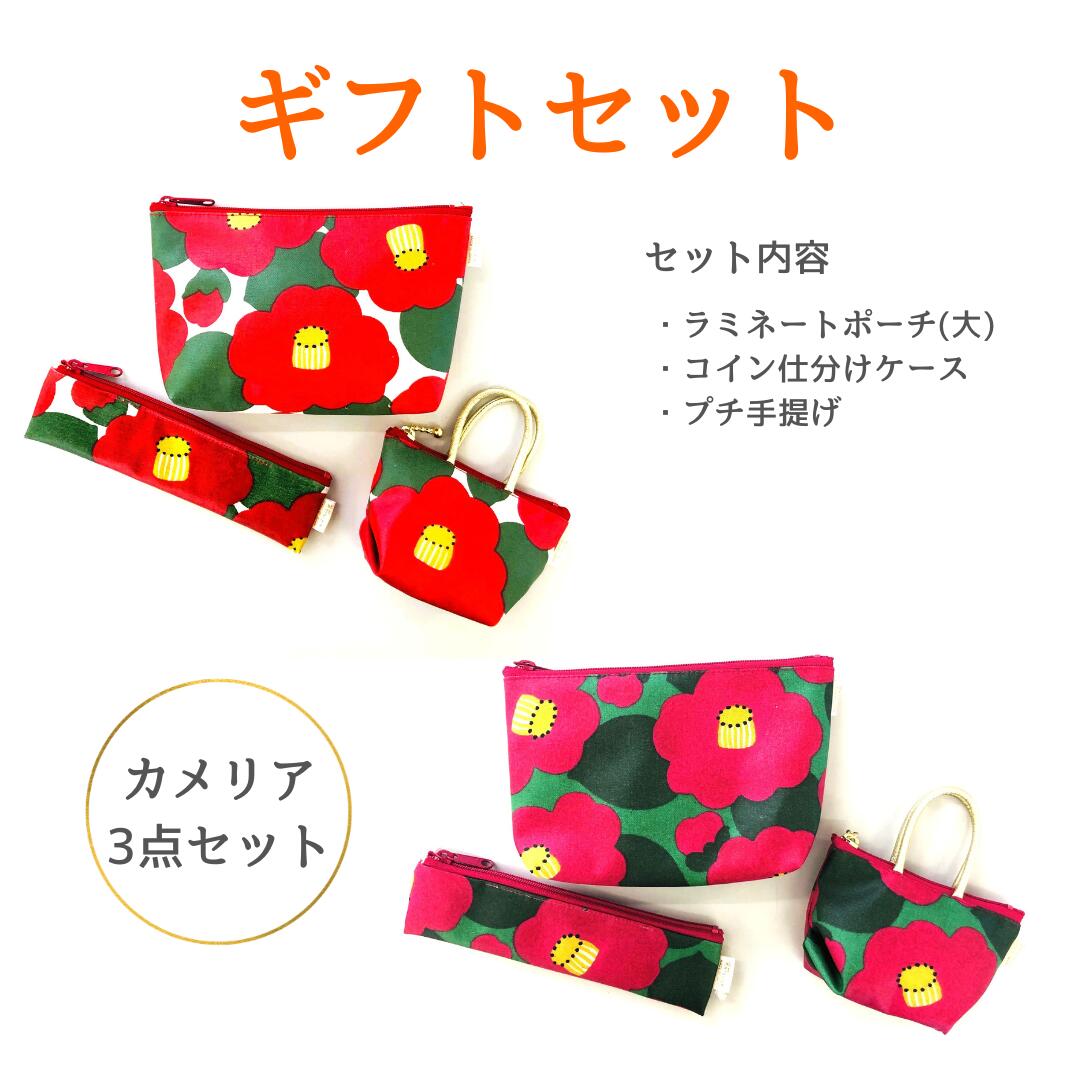 楽天市場】椿 品種（バッグ・小物・ブランド雑貨）の通販
