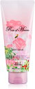 コーセー ローズオブヘブン ボディクリーム 180g KOSE rose of heaven bodycream バラの香り ボディークリーム いい香り バラ 薔薇 ばら チューブ ボディケア しっとり クリーム ボディ 乾燥 保湿 保湿クリーム 手 ハンドクリーム 香り ダマスクローズ かわいい