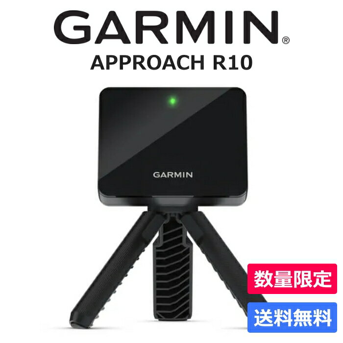 【送料無料】ガーミン GARMIN ゴルフ 計測器 Approach R10 アプローチ 01002 ...