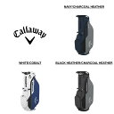 キャロウェイ 「 Fairway + スタンドバッグ 2024 」 Callawayゴルフクラブ 正規品 新品 業界最安値に挑戦 ゴルフバッグ メンズ レディー...