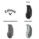 キャロウェイ 「 Fairway C HD スタンドバッグ 2024 」 Callawayゴルフクラブ 正規品 新品 業界最安値に挑戦 ゴルフバッグ メンズ レ...
