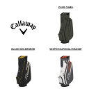 キャロウェイ 「 Chev 14 カートバッグ 2024 」 Callawayゴルフクラブ 正規品 新品 業界最安値に挑戦 ゴルフバッグ メンズ レディース カ...