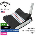 キャロウェイ 「 オデッセイ Ten Triple Track S パター 右利き用 」 Callaway ゴルフ ゴルフ用品 ゴルフクラブ US仕様 正規品 新品 直輸入 業界最安値に挑戦 アメリカ US限定商品多数 アクセサリー バッグ ゴルフバッグ メンズ レディース PGA その1