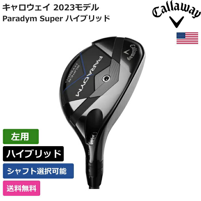 楽天市場】レフティ ゴルフクラブ セット(ブランドピン)の通販 楽天市場】レフティ ゴルフクラブ セット(ブランドピン)の通販