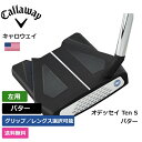 キャロウェイ 「 オデッセイ Ten S パター 左利き用 」 Callaway ゴルフ ゴルフ用品 ゴルフクラブ US仕様 正規品 新品 直輸入 業界最安値に挑戦 アメリカ US限定商品多数 アクセサリー バッグ ゴルフバッグ メンズ レディース PGA その1