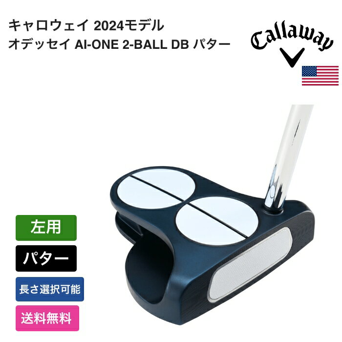 楽天市場】キャロウェイ セット(ブランドキャロウェイ 楽天市場】キャロウェイ セット(ブランドキャロウェイ