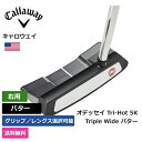 キャロウェイ 「 オデッセイ Tri-Hot 5K Triple Wide パター 右利き用 」 Callawayゴルフ ゴルフ用品 ゴルフクラブ US仕様 正規品 新品 直輸入 業界最安値に挑戦 US限定商品多数 アクセサリー バッグ ゴルフバッグ メンズ レディース PGA