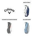 キャロウェイ 「 Hyperlite Zero スタンドバッグ 2024 」 Callawayゴルフクラブ 正規品 新品 業界最安値に挑戦 ゴルフバッグ メンズ...