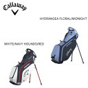キャロウェイ 「 FAIRWAY 14 スタンドバッグ 2025 」 Callawayゴルフクラブ 正規品 新品 業界最安値に挑戦 ゴルフバッグ メンズ レディ...