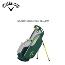 キャロウェイ 「 FAIRWAY + スタンドバッグ 2025 」 Callawayゴルフクラブ 正規品 新品 業界最安値に挑戦 ゴルフバッグ メンズ レディー...