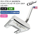クリーブランド 「 ハンティントンビーチ ソフト ミルド 11S パター 右利き用 」 Clevelandゴルフクラブ 正規品 新品 業界最安値に挑戦 ゴルフバ...