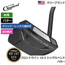 クリーブランド クリーブランド 「 フロントライン 10.5 シングルベンド パター 右利き用 」 Cleveland ゴルフ ゴルフ用品 ゴルフクラブ US仕様 正規品 新品 直輸入 業界最安値に挑戦 アメリカ US限定商品多数 アクセサリー バッグ ゴルフバッグ メンズ レディース PGA