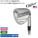 クリーブランド 「 ウィメンズ CBX 4 ZipCore ウェッジ 右利き用 」 Clevelandゴルフクラブ 正規品 新品 業界最安値に挑戦 ゴルフバッグ...