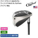 クリーブランド 「 ウィメンズ HALO XL Full-Face アイアン 単品 左利き用 」 Clevelandゴルフクラブ 正規品 新品 業界最安値に挑戦...