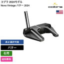 コブラ 「 Nova Vintage パター 2024 右利き用 」 Cobraゴルフクラブ 正規品 新品 業界最安値に挑戦 ゴルフバッグ メンズ レディース カスタムクラブ(4)