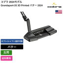 コブラ 「 Grandsport-35 3D Printed パター 2024 左利き用 」 Cobraゴルフクラブ 正規品 新品 業界最安値に挑戦 ゴルフバッ...