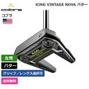 コブラ 「 KING VINTAGE NOVA パター 左利き用 」 Cobra ゴルフ ゴルフ用品 ゴルフクラブ US仕様 正規品 新品 直輸入 業界最安値に挑戦 アメリカ US限定商品多数 アクセサリー バッグ ゴルフバッグ メンズ レディース PGAの商品画像