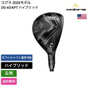 コブラ 「 DS-ADAPT ハイブリッド 左用 UST Mamiya 」 Cobraゴルフクラブ 正規品 新品 業界最安値に挑戦 ゴルフバッグ メンズ レディ...