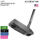 コブラ 「 LIMIT3D PISTA-60 3D Printed パター 右用 」 Cobraゴルフクラブ 正規品 新品 業界最安値に挑戦 ゴルフバッグ メン...