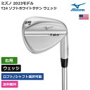 ミズノ 「 T24 ソフトホワイトサテン ウェッジ 右利き用 ダイナミックゴールド 」 Mizunoゴルフクラブ 正規品 新品 業界最安値に挑戦 ゴルフバッグ メンズ レディース カスタムクラブ その1