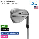 ミズノ ミズノ 「 T24 ツアーロウ ウェッジ 右利き用 」 Mizunoゴルフクラブ 正規品 新品 業界最安値に挑戦 ゴルフバッグ メンズ レディース カスタムクラブ