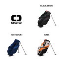 オジオ 「 OGIO FUSE スタンドバッグ 2024 」 Ogioゴルフクラブ 正規品 新品 業界最安値に挑戦 ゴルフバッグ メンズ レディース カスタムク...