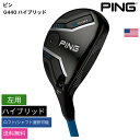 ピン 「 G440 ハイブリッド 左用 Project X 」 Pingゴルフクラブ 正規品 新品 業界最安値に挑戦 ゴルフバッグ メンズ レディース カスタムクラブ