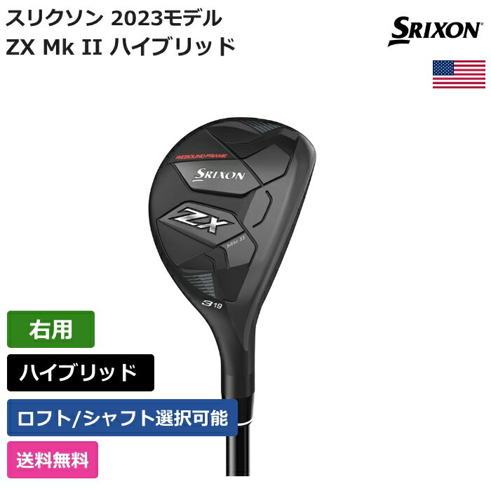 楽天市場】アディダス ZX(スポーツ・アウトドア)の通販 楽天市場】アディダス ZX(スポーツ・アウトドア)の通販