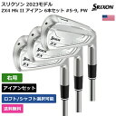 XN\ u ZX4 Mk II ACA 6{Zbg #5-9C PW Ep KBS v Srixon GolfStNu Ki Vi ƊEňlɒ StobO Y fB[X JX^Nu