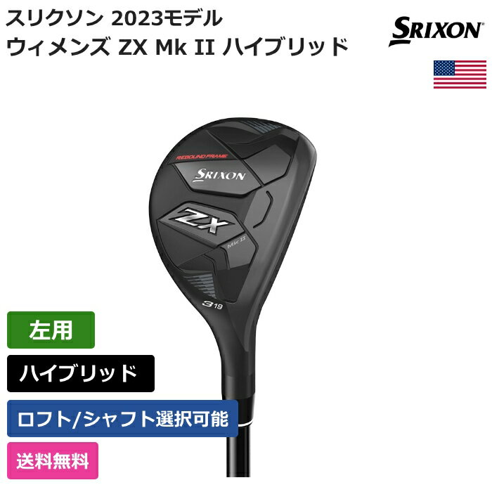 楽天市場】ベゼル キャディバッグ(ブランドプーマ)の通販 楽天市場】ベゼル キャディバッグ(ブランドプーマ)の通販