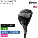 スリクソン 「 ZXi ハイブリッド 右用 Mitsubishi 」 Srixon Golfゴルフクラブ 正規品 新品 業界最安値に挑戦 ゴルフバッグ メンズ ...