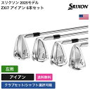 スリクソン 「 ZXi7 アイアン 6本セット 左用 Nippon 」 Srixon Golfゴルフクラブ 正規品 新品 業界最安値に挑戦 ゴルフバッグ メンズ...