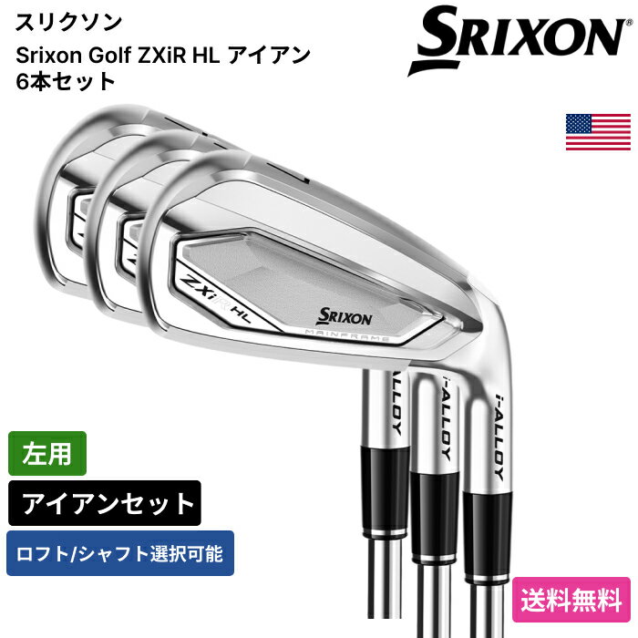 ���ꥯ���� �� ZXiR HL �������� 6�ܥ��å� ���� �� Srixon Golf����ե���� ������ ���� �ȳ��ǰ��ͤ�ĩ�� ����եХå� ��� ��ǥ�...