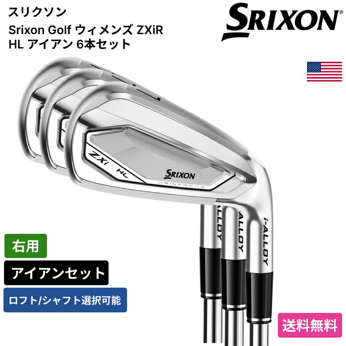 ���ꥯ���� �� ������� ZXiR HL �������� 6�ܥ��å� ���� KBS �� Srixon Golf����ե���� ������ ���� �ȳ��ǰ��ͤ�ĩ�� ����ե�...