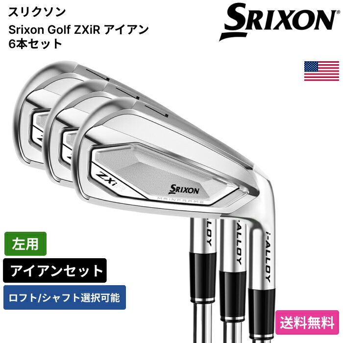 ���ꥯ���� �� ZXiR �������� 6�ܥ��å� ���� True Temper �� Srixon Golf����ե���� ������ ���� �ȳ��ǰ��ͤ�ĩ�� ����եХ�...