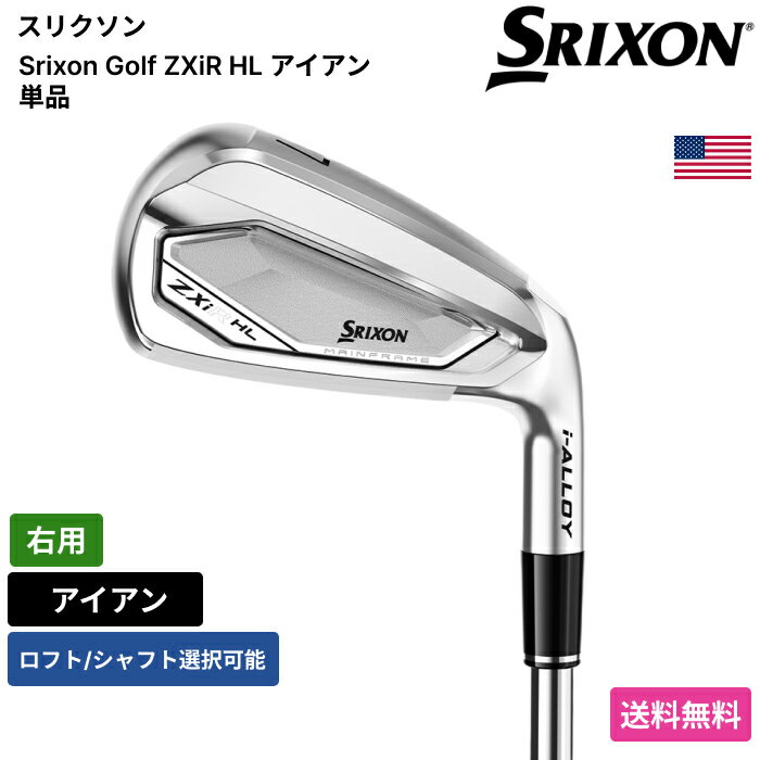 ���ꥯ���� �� ZXiR HL �������� ñ�� ���� True Temper �� Srixon Golf����ե���� ������ ���� �ȳ��ǰ��ͤ�ĩ�� ����եХ�...